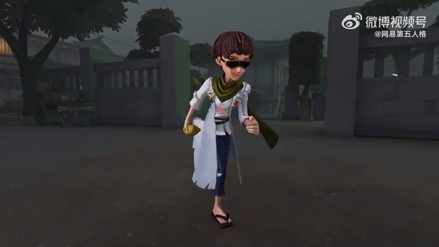 All Costumes Identity V × Bungou Stray Dogs 2. Spotlight. смотреть онлайн