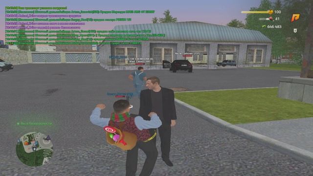 дм зз