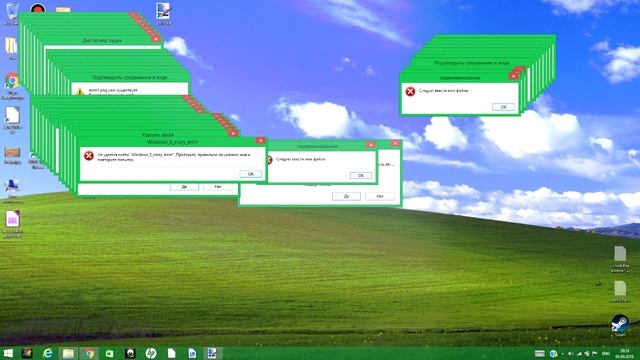 Windows 8.1 Crazy Error [HD|720p] смотреть онлайн