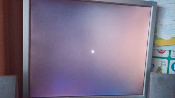 Запуск и выключение Windows 7 Максемальная