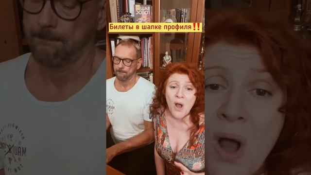 Репетиционные байки! смотреть онлайн