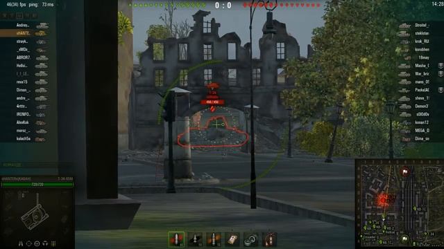 Т3485М не Рожденная Легенда смотреть онлайн