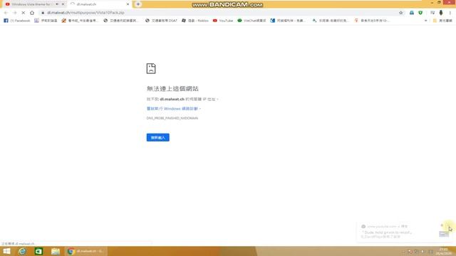 vista skin pack for 8.1 (roblox) смотреть онлайн