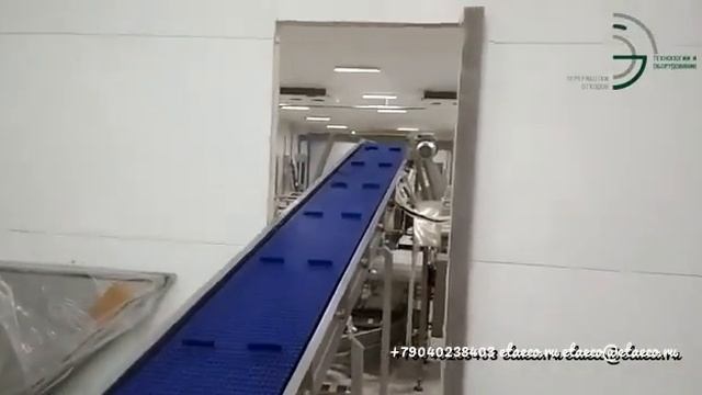 Конвейер L образный