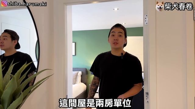 【開箱兩房單位】移民英國初到步Airbnb開箱｜鄰近市中心單位幾錢租？#英國 #英國房屋@ChunsFamily смотреть онлайн