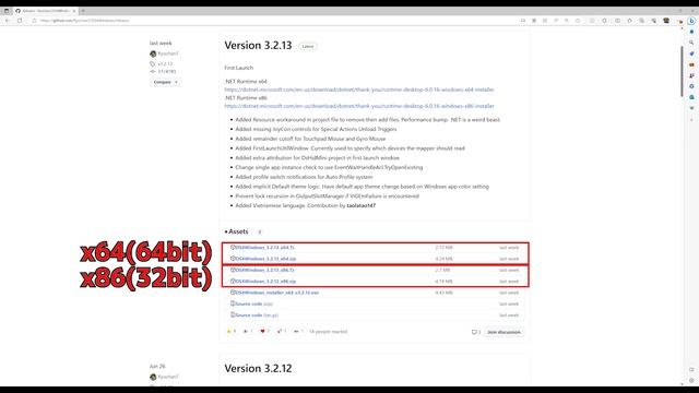 DS4Windows導入手順2023年版 ～コントローラーを使ってPCゲームをするためのツール～ смотреть онлайн