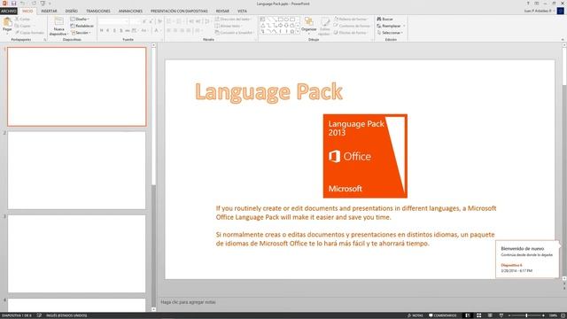Language Pack Office 2013 смотреть онлайн