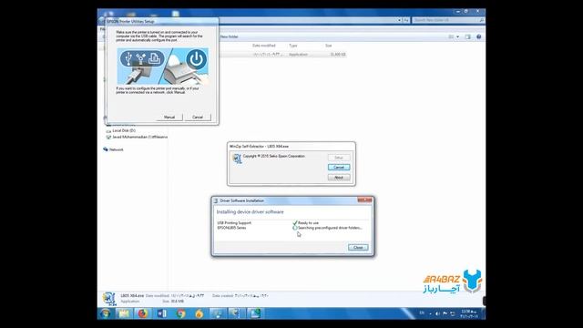 نحوه نصب درایور پرینتر اپسون L805 و مدلهای مشابه | آچارباز смотреть онлайн