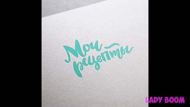 Нанеси Это Средство на РЕСНИЦЫ и они станут Длинными и Густыми смотреть онлайн