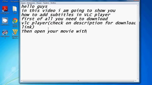 How to add subtitles in VLC Player HD смотреть онлайн