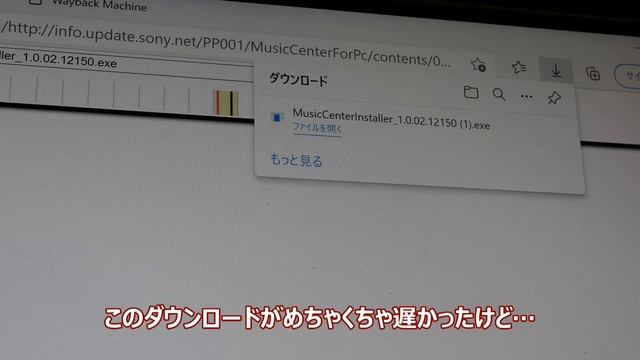 ミュージックセンター　バージョンアップに失敗‼　やってしまったか⁇ Music Center for PC смотреть онлайн