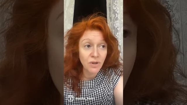 Вижу цель - не вижу препятствий! смотреть онлайн