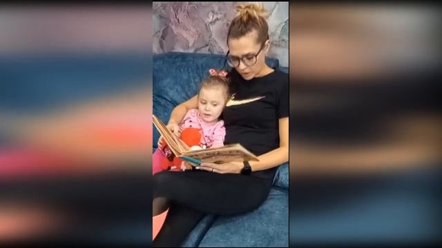 Читающая мама читающий папа читающая страна Лимарева О В смотреть онлайн