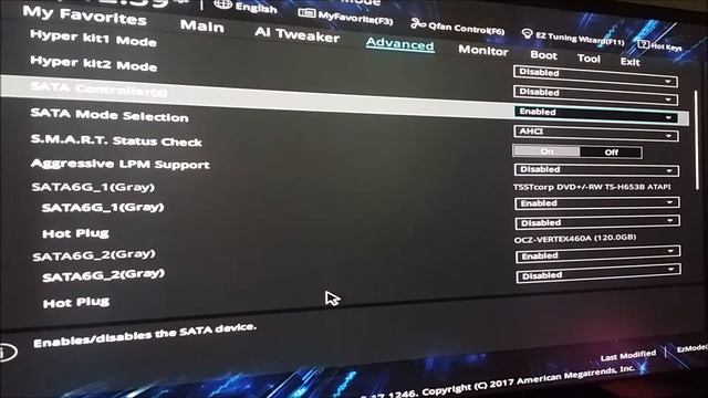 Intel Optane UEFI設定 смотреть онлайн