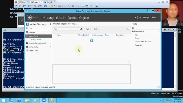 Recover Active Directory Object (Hindi) смотреть онлайн