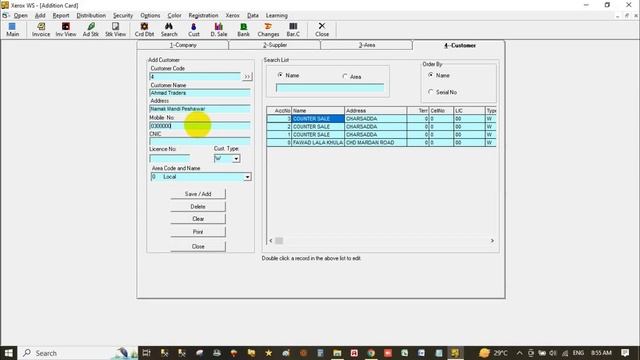 Basic Setings Xerox Enventary System смотреть онлайн