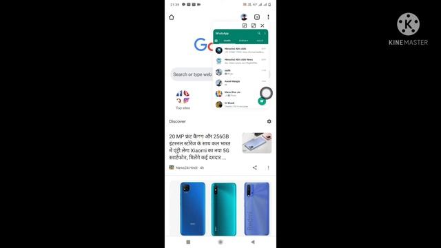 Make your phone work like computer 💻/Multi windows /setting смотреть онлайн