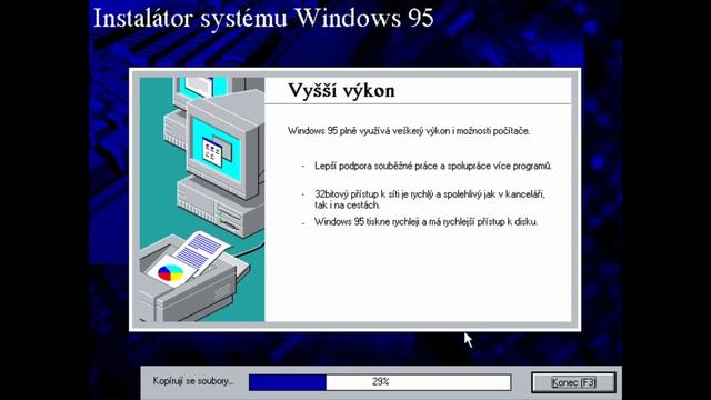 Instalace Windows 95 v reálném čase - Intel Pentium 90 MHz смотреть онлайн