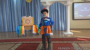 "Сагаалган-2017" Солонго сэсэрлигтэ