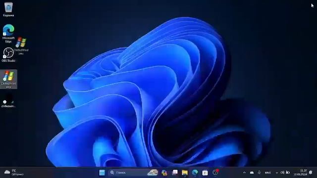 запустил вирус chilledwindows exe на windows 11 не опасный 1 смотреть онлайн