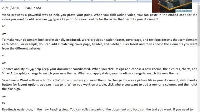 Microsoft Word Pad Part 6 Zoom Show Hide Setting Group смотреть онлайн