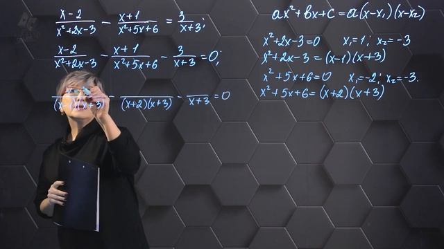 64-Дробно-рациональные уравнения. Подготовка к экзаменам. 64 часть. 9 класс. смотреть онлайн