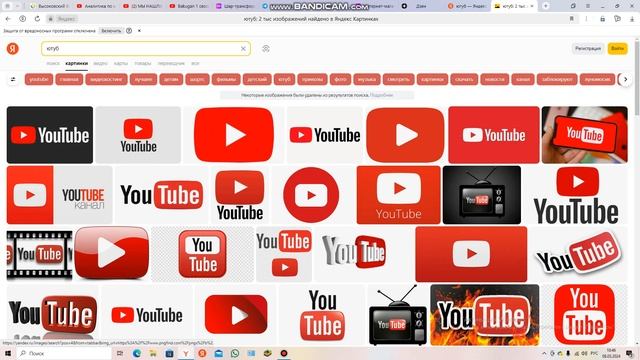как поставить обои на компьютер виндовс 10 помощь