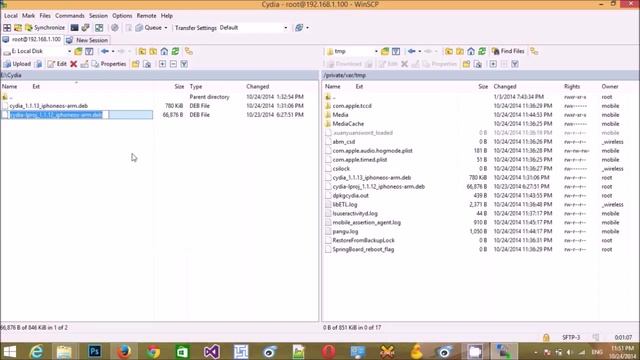 How to Install Cydia on iOS 8 смотреть онлайн
