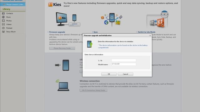 Firmware upgrade and initialization erro " does not support initializing" смотреть онлайн
