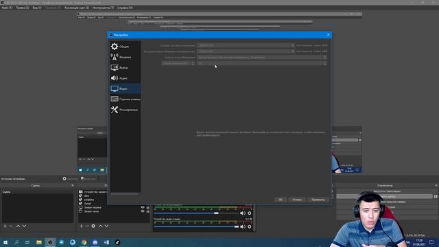 OBS ORQALI STRIM QILISH | OBS SOZLAMALARI UZB VARIANTDA смотреть онлайн