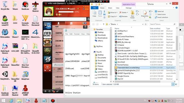 วิธีโหลดโปรเเกมFreemake Video Converter смотреть онлайн