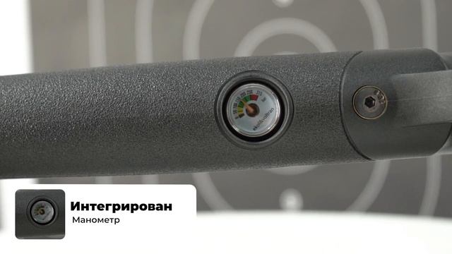 EKOL ESP 4450H