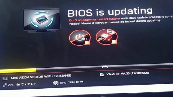 Msi - Update Bios Motherboard Msi Dengan Aplikasi Dragon Center