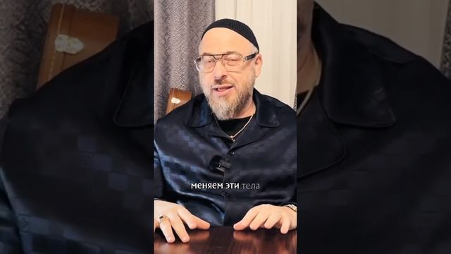 Как не бояться смерти смотреть онлайн