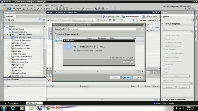 GSD file installation in TIA Portal l Siemens смотреть онлайн