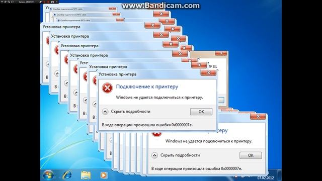 Windows 7 Crazy Error Часть 1 смотреть онлайн