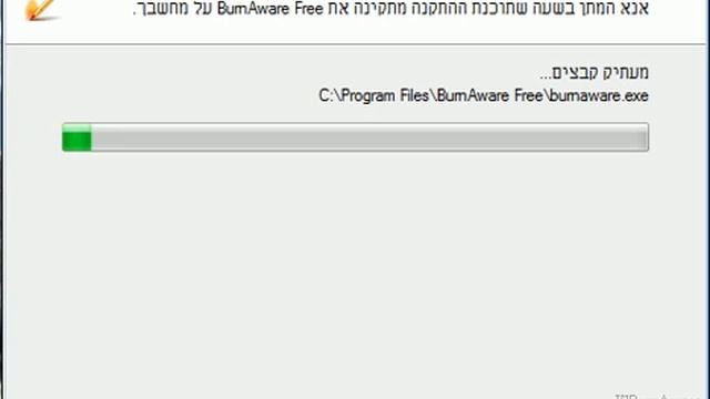 the setup of burnaware free By BlackVampire смотреть онлайн