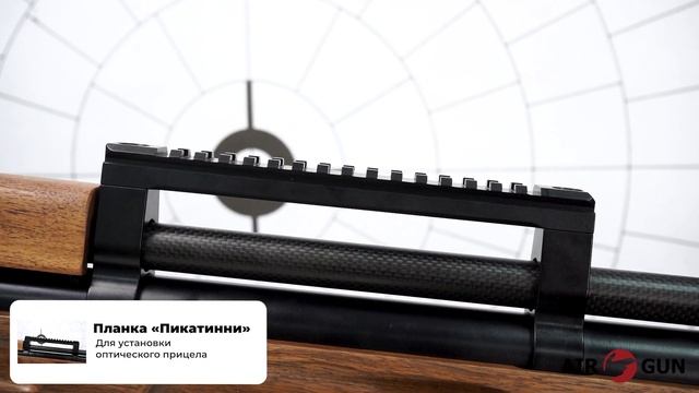 Ataman M20 Булл пап PCP 6,35 мм смотреть онлайн
