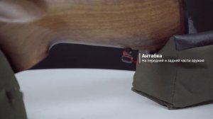 Ружье МР-27ЕМ-1С Спортинг, орех, никель 12/76 L=750