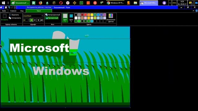 Windows XP Professional SP3 By Dyatlov logo MS Paint смотреть онлайн