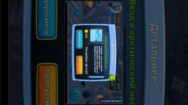 Семья тигров.Новые 2 комнаты.Эли Кеу смотреть онлайн