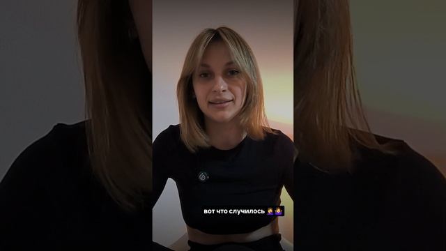 невнимательный мужик, акции татнефти и теханализ смотреть онлайн