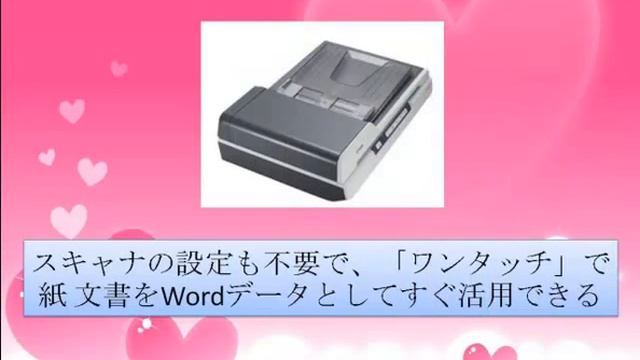 EPSON Colorio フラットベッドスキャナー GT-D1000 1200dpi CCDセンサ смотреть онлайн