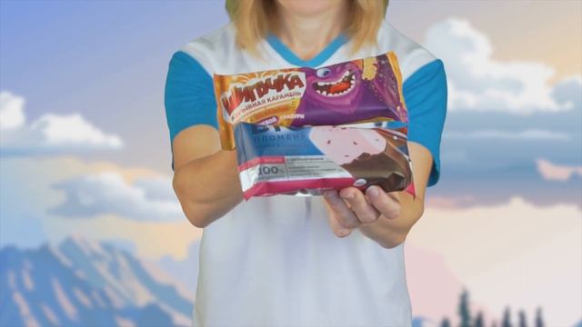 Песенка про мороженое от Левий Лев. смотреть онлайн