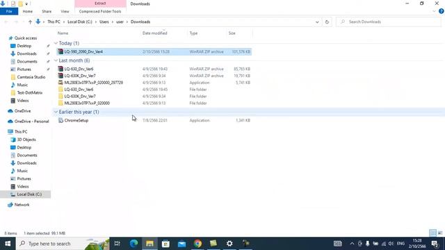 EPSON LQ 590 การติดตั้งไดรเวอร์ Windows 10 64bit смотреть онлайн
