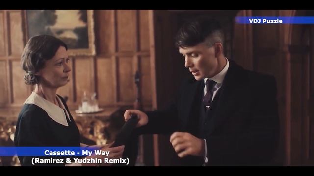 Cassette - My Way (Remix) смотреть онлайн