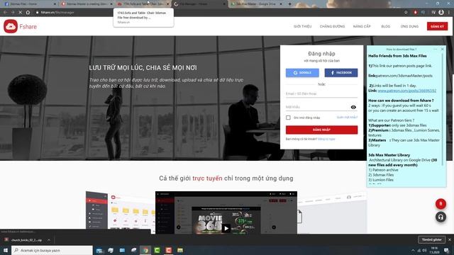 How to download files from 3ds Max Files patreon page? смотреть онлайн
