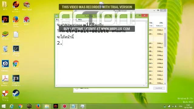 แก้ windows - Application Error смотреть онлайн