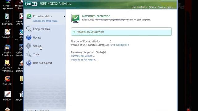 nod32 free update смотреть онлайн