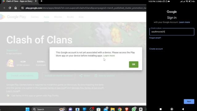 This Google account is not yet associated with a device. Please access the play store app problem смотреть онлайн